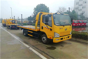 迁西附近24小时救援车电话