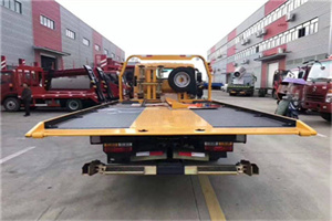 迁西附近汽车救援服务